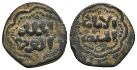 Islamic Coins , Ae.

Weight: 3.7 gr
Diameter: 21 mm