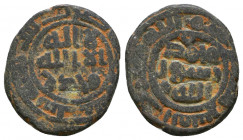 Islamic Coins , Ae.

Weight: 4.0 gr
Diameter: 21 mm