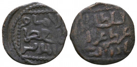 Islamic Coins , Ae.

Weight: 2.8 gr
Diameter: 20 mm