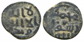 Islamic Coins , Ae.

Weight: 3.6 gr
Diameter: 20 mm
