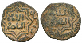 Islamic Coins , Ae.

Weight: 3.7 gr
Diameter: 21 mm