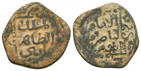 Islamic Coins , Ae.

Weight: 3.4 gr
Diameter: 22 mm