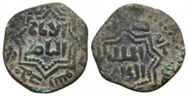 Islamic Coins , Ae.

Weight: 4.0 gr
Diameter: 22 mm