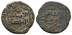 Islamic Coins , Ae.

Weight: 4.7 gr
Diameter: 20 mm