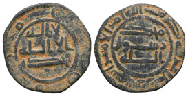 Islamic Coins , Ae.

Weight: 2.5 gr
Diameter: 21 mm