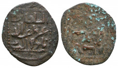 Islamic Coins , Ae.

Weight: 2.4 gr
Diameter: 22 mm