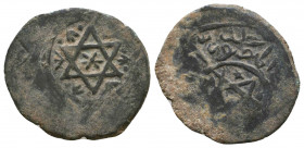 Islamic Coins , Ae.

Weight: 3.7 gr
Diameter: 23 mm