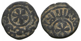 Islamic Coins , Ae.

Weight: 2.6 gr
Diameter: 18 mm
