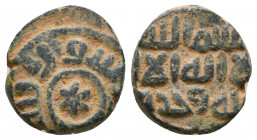 Islamic Coins , Ae.

Weight: 3.6 gr
Diameter: 16 mm