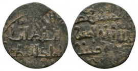 Islamic Coins , Ae.

Weight: 2.0 gr
Diameter: 18 mm