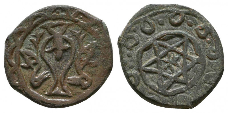 Ottoman Manghir , Ae.

Weight: 3.0 gr
Diameter: 16 mm