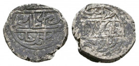 Ottoman Silver Akce , Ar.

Weight: 1.1 gr
Diameter: 12 mm