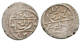 Ottoman Silver Akce , Ar.

Weight: 1.2 gr
Diameter: 13 mm
