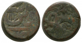 Civic Copper Coins , Ae.

Weight: 18.3 gr
Diameter: 21 mm