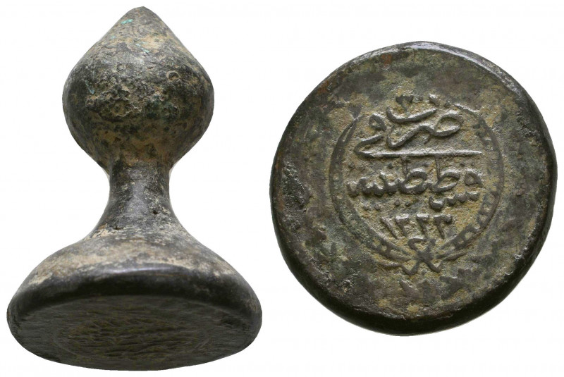 Ottoman Empire Bronze Seal, 

Weight: 16.5 gr
Diameter: 30 mm