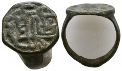 Ancient Bronze Ring with arabic inscription on bezel, 

Weight: 7.1 gr
Diameter: 21 mm