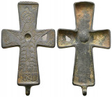 Byzantine Bronze Cross Pendant , Circa 6th - 9th century AD.

Weight: 25.9 gr
Diameter: 78 mm