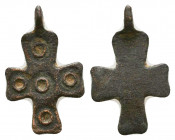 Byzantine Bronze Cross Pendant , Circa 6th - 9th century AD.

Weight: 1.9 gr
Diameter: 25 mm