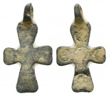 Byzantine Bronze Cross Pendant , Circa 6th - 9th century AD.

Weight: 1.8 gr
Diameter: 28 mm