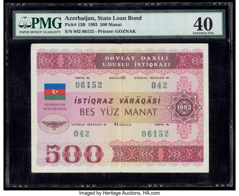 Azerbaijan Republic State Loan Bond 500 Manat 1993 Pick 13B PMG Extremely Fine 4...