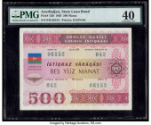 Azerbaijan Republic State Loan Bond 500 Manat 1993 Pick 13B PMG Extremely Fine 40. 

HID09801242017

© 2020 Heritage Auctions | All Rights Reserved