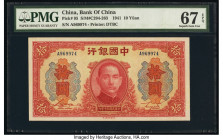 China Bank of China 10 Yuan 1941 Pick 95 S/M#C294-263 PMG Superb Gem Unc 67 EPQ. 

HID09801242017

© 2020 Heritage Auctions | All Rights Reserved