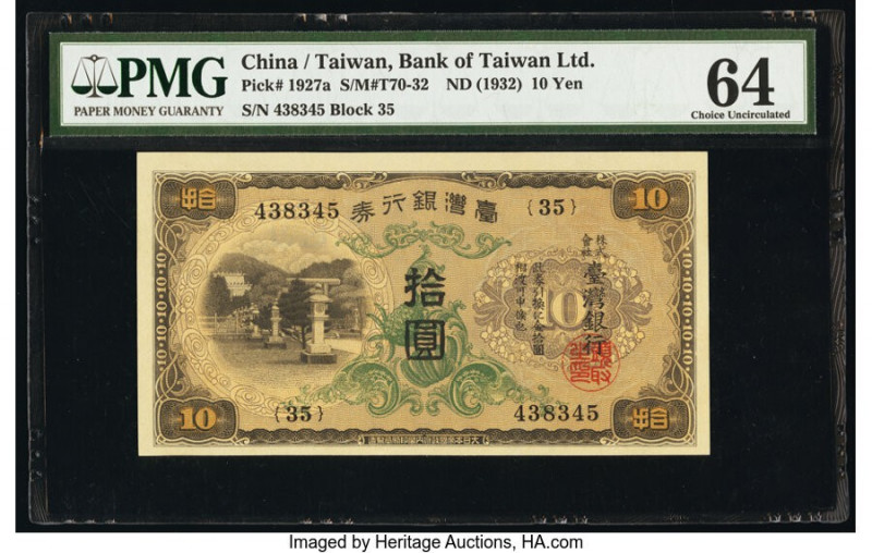 China Bank of Taiwan Limited 10 Yen ND (1932) Pick 1927a S/M#T70-32 PMG Choice U...