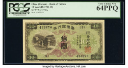 China Bank of Taiwan Limited 10 Yen ND (1944) Pick 1930a S/M#T70 PCGS Very Choice New 64PPQ. 

HID09801242017

© 2020 Heritage Auctions | All Rights R...