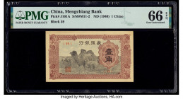 China Mengchiang Bank 1 Chiao ND (1940) Pick J101a S/M#M11-1 PMG Gem Uncirculated 66 EPQ. 

HID09801242017

© 2020 Heritage Auctions | All Rights Rese...