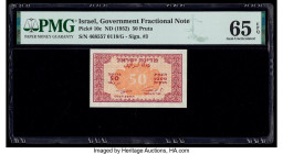 Israel Israel Government 50 Pruta ND (1952) Pick 10c PMG Gem Uncirculated 65 EPQ. 

HID09801242017

© 2020 Heritage Auctions | All Rights Reserved