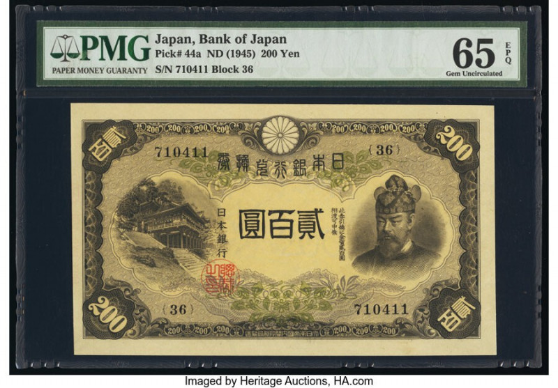 Japan Bank of Japan 200 Yen ND (1945) Pick 44a PMG Gem Uncirculated 65 EPQ. 

HI...