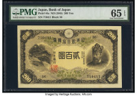 Japan Bank of Japan 200 Yen ND (1945) Pick 44a PMG Gem Uncirculated 65 EPQ. 

HID09801242017

© 2020 Heritage Auctions | All Rights Reserved