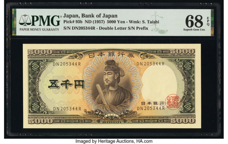 Japan Bank of Japan 5000 Yen ND (1957) Pick 93b PMG Superb Gem Unc 68 EPQ. 

HID...