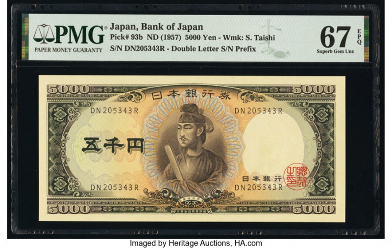 Japan Bank of Japan 5000 Yen ND (1957) Pick 93b PMG Superb Gem Unc 67 EPQ. 

HID...