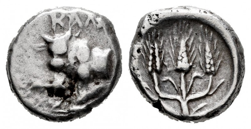 Bithynia. Kalchedon. Hemidrachm. 366-340 BC. (Sng Cop-354). (SNG BM Black Sea-11...