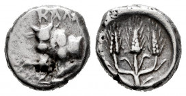 Bithynia. Kalchedon. Hemidrachm. 366-340 BC. (Sng Cop-354). (SNG BM Black Sea-110). Anv.: Forepart of a bull left, KALX above; pentagram before . Rev....
