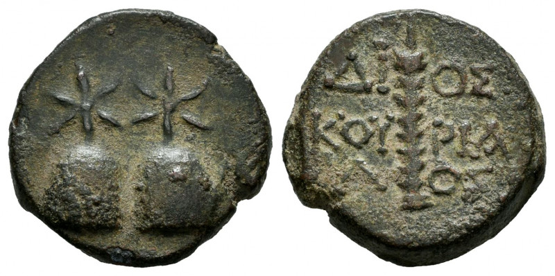 Kolchis. Dioskurias. AE 17. Late 2nd century BC. (SNG BM Black Sea-1021). (SNG S...