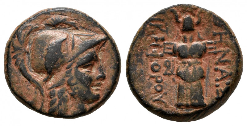 Mysia. Pergamon. AE 19. 200-133 BC. (Sng París-1875). Rev.: Tropaion. Ae. 5,03 g...
