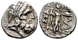 Thessaly. Thessalian League. Stater. Late 1st century BC. (McClean-4846). Rev.: Athena Itonia to right, hurling spear held in her right hand, shield o...
