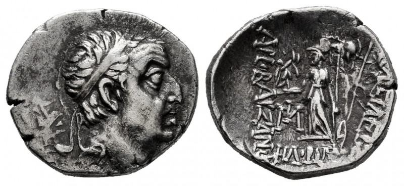 Cappadocian Kingdom. Ariobarzanes I Philoromaios. Drachm. 96-63 BC. Uncertain mi...