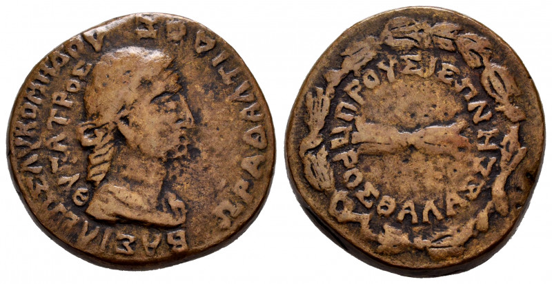 Kings of Bosphorus. AE 25, 48 Units?. 93-96 AD. Anv.: Diademed and draped bust t...