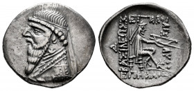 Kingdom of Parthia. Mithradates II. Drachm. 120/19-109 BC. Rhagai. (Sellwood-26.1). (Shore-77). (Sunrise-290-1). Anv.: Diademed and draped bust to lef...
