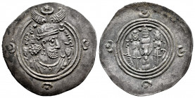 Sassanid Empire. Yazdigerd III. Drachm. 632-651 BC. Ag. 4,03 g. Choice VF. Est...40,00. 

Spanish Description: Imperio Sasánida. Yazdigerd III. Drac...