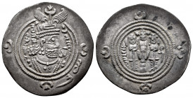 Sassanid Empire. Khusru II. Drachm. (Mitchiner-1127). Ag. 4,08 g. Choice VF. Est...40,00. 

Spanish Description: Imperio Sasánida. Khusru II. Dracma...
