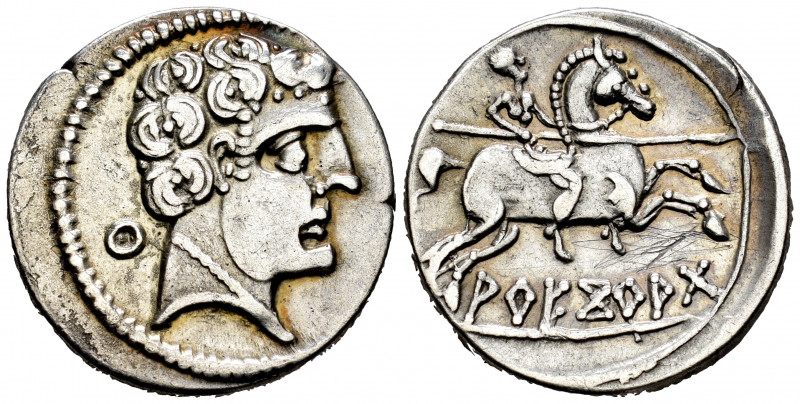 Areikoratikos-Arekoratas. Denarius. 150-20 BC. Agreda (Soria). (Abh-105). Anv.: ...