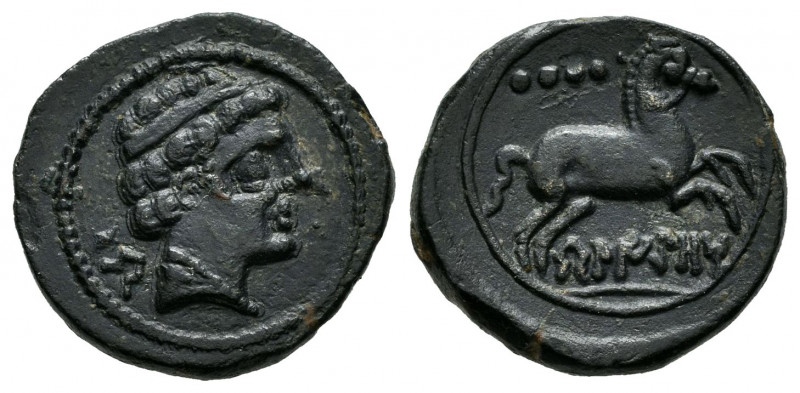 Belikiom. Quadrans. 120-20 BC. Belchite (Zaragoza). (Abh-248). (Acip-1436). Anv....