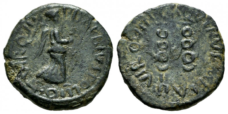 Carthage Nova. Augustus period. Half unit. 27 BC - 14 AD. Cartagena (Murcia). (A...
