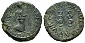 Carthage Nova. Augustus period. Half unit. 27 BC - 14 AD. Cartagena (Murcia). (Abh-580). (Acip-2538). Anv.: P. BAEBIVS. POLLIO. II. VIR. QVIN. Victory...