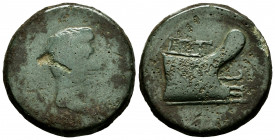 Augustus. Dupondius. 27 BC-14 AD. Galia. (RPC-5416). Anv.: Bare head to right. Rev.: Prow of boat to right. Ae. 16,81 g. Rare. Choice F/Almost VF. Est...