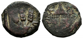 Agrippa I (Herod's dynasty). Prutah. 37-44 AD. Judaea. (Gc-5567). Ae. 2,94 g. Choice F. Est...40,00. 

Spanish Description: Agripa I (dinastía de He...